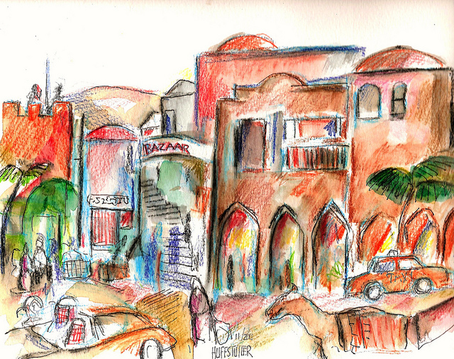 CIRS Book Launch: Contemporary Politics in the Middle East